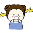 돗가비불쭈꾸미 진천점