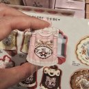 프렌치&가든플라워 | 시코르 화장품 추천 스위티베어컬렉션 플라워노즈