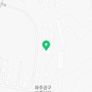 제이에이치전기안전 네이버블로그