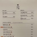 청주함박 이미지