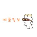 나인준