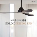 위드조명 이미지