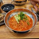 불쌈냉면.국수 | 안양아이에스비즈타워 맛집 비쌈세트(비빔국수 + 불쌈고기) 내돈내산