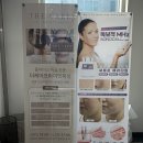 더나음에스테틱 | 부천에스테틱 더케어스킨다나음 승모근관리 후기