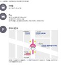 자황한의원 이미지