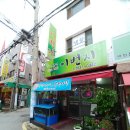 목2동시장 이미지