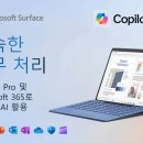 아이사랑(공동구매) 이미지