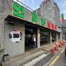 [수원 인계동] &#39;용범이네인계동껍데기 인계본점&#39; 돈이 아깝지 않은 고깃집, 나혜석거리 맛집 추천