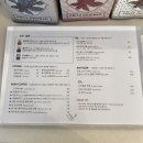 수영역 15번출구 | 부산 수영역 카페 광안리 소금빵 맛집 하미의 카페