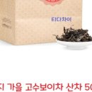방동상회