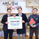 (주)푸르네 이미지