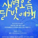 아트인시네마 이미지