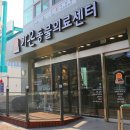 덕산동물의료센터 이미지