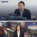 유족이 정말 하고 싶었던 말 이미지