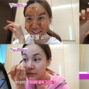 아이비뷰티 이미지