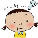 고고고깃집
