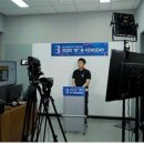 ㈜아이티스노우볼 이미지