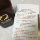 마리엘르