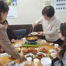 팔야2리 네이버블로그