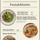 플랜디 네이버블로그
