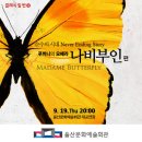 울산문화예술회관 대공연장 네이버블로그