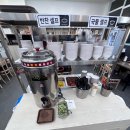 보영만두 | 🥟 “이전하고 더 맛있어진 느낌?” 수원하면 보영만두! 솔직후기 (배달도 가능🔥)