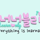 두찜 경기안성점 이미지