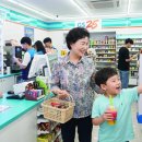 GS25 수성만촌점 이미지