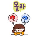 현지인 추천, 노포 맛집, 신탄진 막창, 신탄진역 맛집, &#39;왕십리막창연탄구이&#39; 내돈내산, 솔직한 맛집...