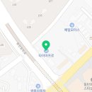 타이어프로반월점 이미지