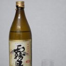 법인에코허브 | #10 기리시마 미야자키 한정 (霧島 宮崎限定, Kirishima Miyazaki Limited), 일본 규슈 미야자키현...