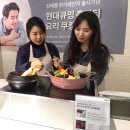 현대렌탈케어 이미지
