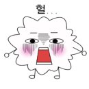 훈스커피 이미지