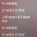 유림수능국어 | 11월