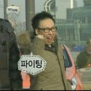 주)삼한서비스 | [취준공장가동] 75회 한능검 97점 세미 벼락치기 후기