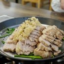 먹보보쌈