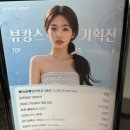 엣지성형외과의원 이미지