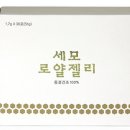이두상사