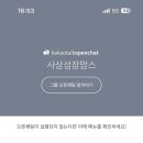엄궁쌈지 작은도서관 이미지