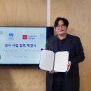 더컴퍼니 이미지
