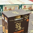 에치와이 고척점 네이버블로그