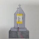 연극 추기경 김수환 이미지