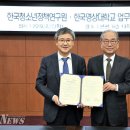 한국영상대학교 이미지