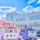 강일여자고등학교 이미지