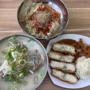 포천로L | 포천 칼국수 맛집 두번째 방문한, 몬스터 돈까스 뼈칼국수
