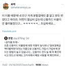 요즘 신용카드 리볼빙에 대한 악명이 높다보니 '일부결제금액이월약정'이라는 이름으로 이미지