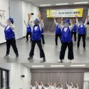 시니어댄스 이미지