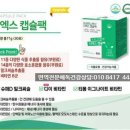 은플러스 이미지