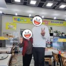 천도수산영희네