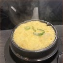 백년불고기 물갈비(방화점)